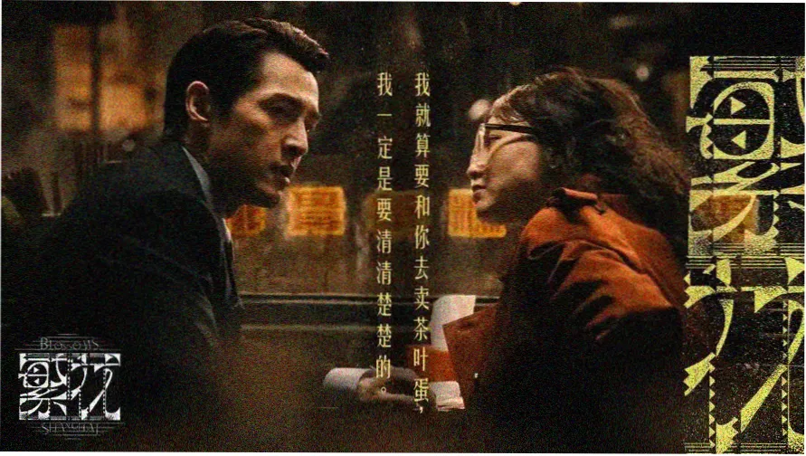 博人传漫画全集免费在线阅读主视觉横幅